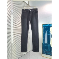 Prada Jeans